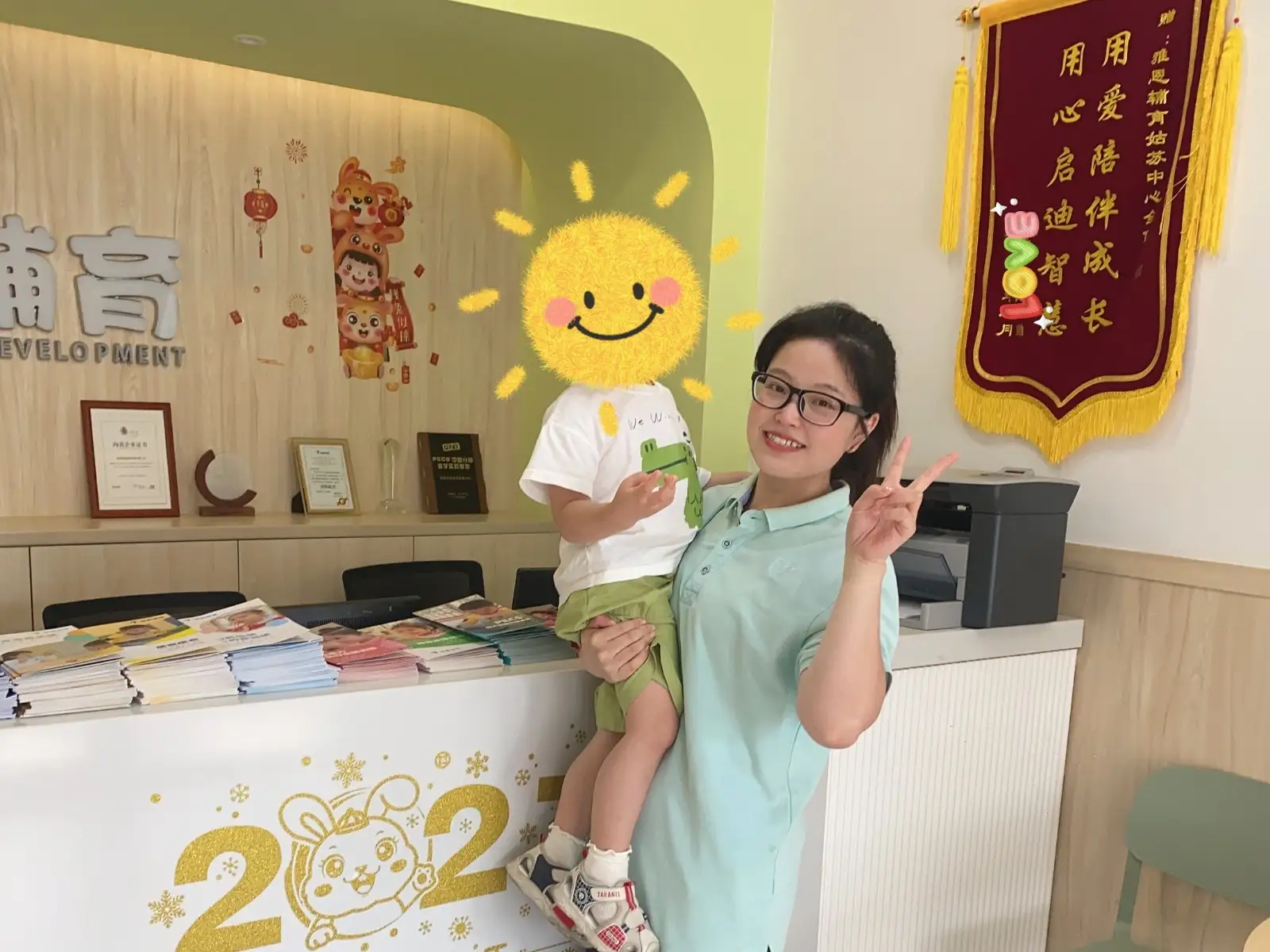 170133352336742593.webp 2.webp